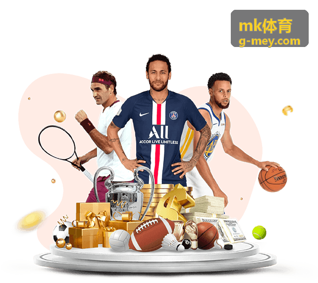 mk体育赛前前瞻与伤停名单页面